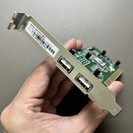 IOGEAR Hi-Speed 2-Port USB 2.0 PCI Card Model GIC220U