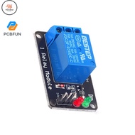 FS  3V 3.3V 1-channel 2-channel Relay Module Low Level Trigger Illuminated Relay Output Relay Module