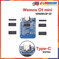 WeMos D1 MINI ESP8266 ESP-12F บอร์ดทดลอง WIFI CH340G Driver Interface microUSB and Type-C by ZEROBIK