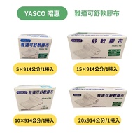 YASCO Soft Tape/Roll Bandage, Tape, Adhesive Bandage