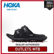 WTAPS x HOKA ONE ORA Luxe Versatile Comfortable Unisex Black Slippers 1155398-JLC