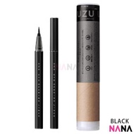 Flow Fushi - UZU 熊野職人眼線液筆 0.55ml #黑色