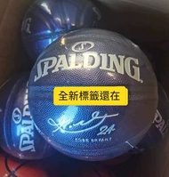 全新實拍未拆封 SPALDING斯伯丁 7號籃球 KOBE 24號簽名 科比限定版 珠光紫