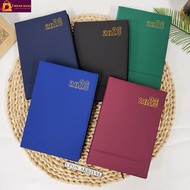 Year 2026 Journal Planner Leather Cover Calendar Notebook Planner Diary Notebook Quality 25K-2225