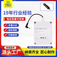 Inkjet Tattoo Machine Lithium Battery Pack 12.6V18650Polymer lithium battery tattoo equipment lithiu