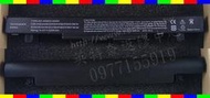 英特奈 華碩 ASUS 20N14-E450L E450 E450L E450C E450CC  筆電電池 X550A