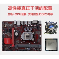 Intel i7 4770 4790 CPU + Set CPU Papan Induk B85M untuk Permainan, Beats E3 i5 4670
