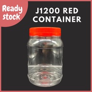 Plastic Bottle Container (Red Lid) / J1200 / Bekas Kuih Raya / 传统新年年饼罐子(红色) / 1200 4018 / 1PCS