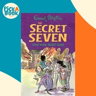 Secret Seven: Good Work, Secret Seven : Book 6 by Enid Blyton (UK edition, paperback)