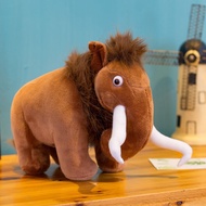 GUAIBUDIAN | Ice Age Mammoth Stuffed Toy