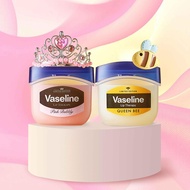 Vaseline Lip Therapy Pink Bubbly 7g (Jar)