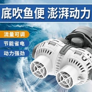 Wave Maker Aquarium Flow Pump For Aeration Circulation Ombak Wavemaker 鱼缸 造浪泵 静音冲浪泵 E5