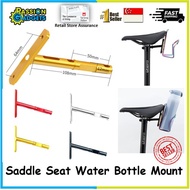 Litepro Folding Bike Bicycle Seat Saddle Water Bottle Cage Mount Adaptor