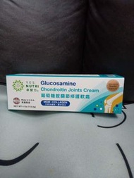 卓營方 葡萄糖胺關節修護軟霜 113.4g