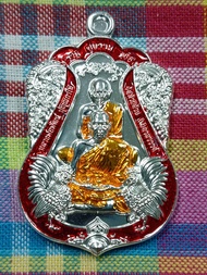 หลวงพ่อพัฒน์ วัดห้วยด้วน รุ่นเหรียญเสมารวยคู่บารมี168 เนื้อกะไหล่เงินลงยาขอบแดงจีวร เลข860 ออกปี2564