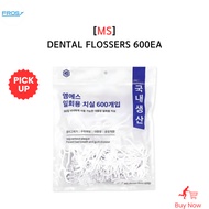[Ms] Dental Flossers 600EA / Made In Korea.