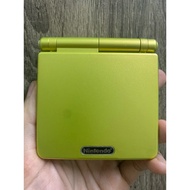 Nintendo Gameboy Advance SP - Gold