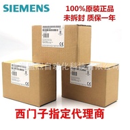 6SL3244-0BB13-1PA1 G120Control Unit240E-2DP 6SL3 244-0BB13-1PA1