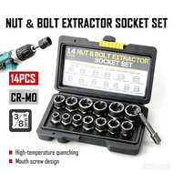 14PCS Broken Nut and Bolt Extractor Socket Set Damage Rust Screw Bolt Nut Remover Tools with 3/8-inc