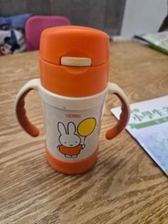 Thermos Miffy 兒童保溫杯
