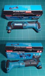二手 牧田 makita 12V多功能磨切機 切磨機 TM30DZ