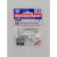 Tamiya item#94844 - Mass Damper Set (Heavy/Black)