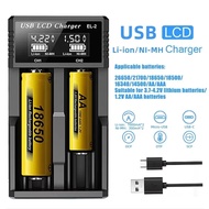 LCD Battery Charger 2 Slots Dual For 18650 4.2V AA AAA 1.2V Rechargeable Battery