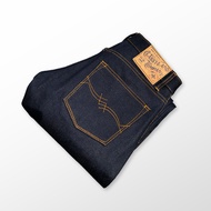 Classyland - Selvedge Jeans - Luther King-22 - 20oz Blue Cooper Line Selvedge