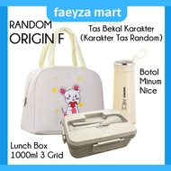 ORIGIN F || Set Kotak Makan 1000ml 3 Grid + Sendok & Garpu + Botol Minum + Tas Bekal || Lunch Box Se