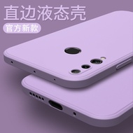 Huawei nova4 mobile phone case anti-drop liquid silicone all华为nova4手机壳防摔液态硅胶全包镜头nova4e保护套女网红ins软壳