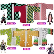 Anime Haori Shawl cosplay Clothes cos Bathrobe Haori Halloween cosplay