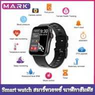 รุ่นใหม่ Smart Watch สมาร์ทวอทช์ นาฬิกาสัมผัส นาฬิกาผู้หญิงผู้ชาย ออกกำลังกาย โทรเข้าออกได้ กันน้ำIPX7 เหมาะสำหรับApple HUAWEI Xiaomi Samsung Oppo Bluetooth Call