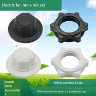 kipas portable kipas dapur Penutup mesh kipas elektrik, kacang tetap, mur, universal, kipas lantai 1