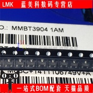 MMBT3904 1AM SOT-23 2N3904 Patch Triode