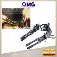 Wu Zhuang Zhan Xian Weapon MG Sazabi Gatling Gun Sazabi Weapon Expansion Part Plamo OMG