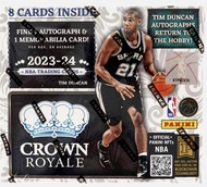 全新 2023-24 Panini Crown Royale NBA Hobby Box 皇冠卡盒