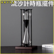 Solid Wood Vintage Hourglass 30 Minutes Timer 1 Hour Table Decoration Home Modern Children Teacher G