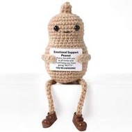 1pc Crocheted Peanuts Are About 10x5.5x8cm/3.94x2.17x3.15 Inches In Size, Which Is Suitable For Home