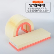 Lọc Không Khí Mercedes-Benz GLK300 ML350 R300 R350 C300 E300L S350 Bộ Lọc Không Khí Ô Tô Phụ Tùng Qu