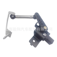 1K0941274C 1T0907503B 1K0 941 274 C Penderia Aras Lampu Depan