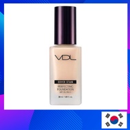 VDL Cover Steen Foundation 30mL (SPF35 / PA++) / Foundation with good coverage