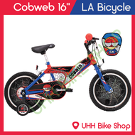 LA Bicycle จักรยานเด็ก รุ่น Cobweb 16
