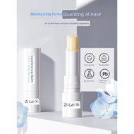 lip balm lip gloss lip serum Exfoliating Fade Lip Oil Men's Lip Balm