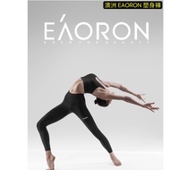 Australia EAORON Body Shaping Pants Functional Compression