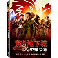 龍與地下城: 盜賊榮耀 (DVD)