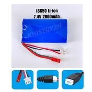 Bateri Kereta Control 7.4V 2000mAh 18650 Li-ion Rechargeable Battery RC Battery SG1603 SG1604 UD1601