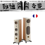 桃園勁迪音響 法國Focal Kanta N2 鈹高音頂尖落地喇叭 優質美聲 限量發售買到賺到 歡迎搶購