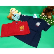 KEMEJA Next Kids Shirt