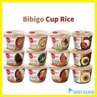 [CJ] HATBAN Korean Cup Rice Cupban [Kimchi, Tofu, Bibimbap, Miso barley. Seaweed]Rice bowl / Korean side dishes / Korean  rice / Korean healthy food #Hatban