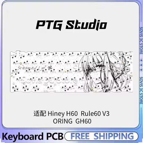 Hiney H60 Keyboard PCB Hot Swap Keyboard Positioning Plate Custom for Rule60/ORING/GH60/TOFU60 Mecha